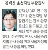 여중생에 “60만원 줄게, 술 사줄테니 집 가자” 제안한 50대 무죄_1.jpg