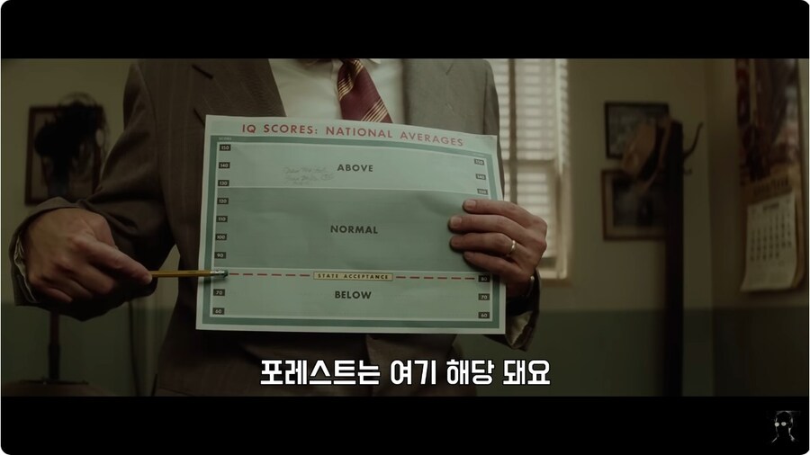 포레스트 검프 충격적이었던 장면.jpg_1.jpg