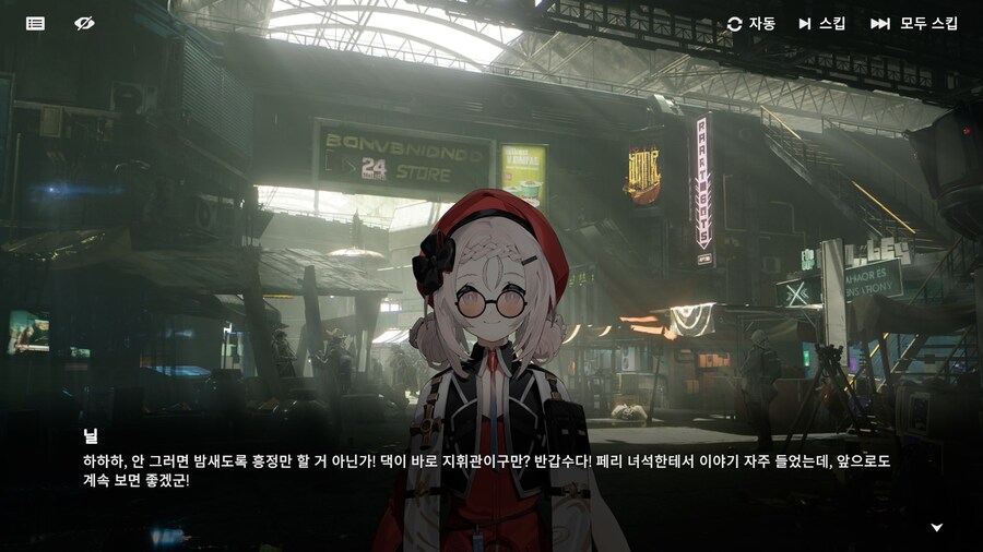 [소전2]스포)아무래도 생각한대로 진짜 이렇게 된 듯_3.jpg
