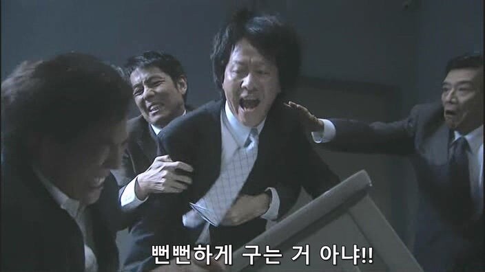 살인사건 용의자의 체포영장 받아내는 법_7.jpg