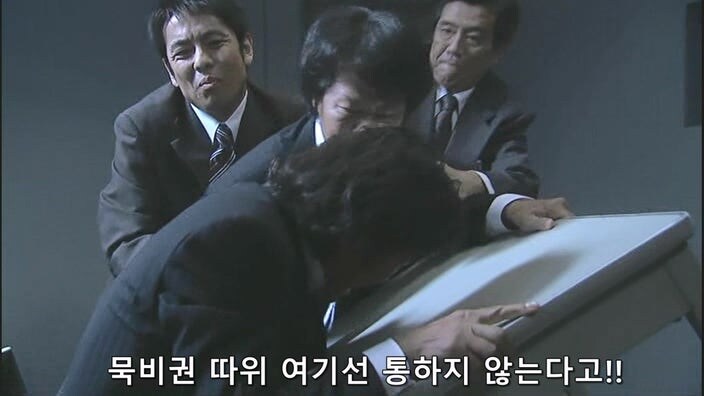 살인사건 용의자의 체포영장 받아내는 법_8.jpg