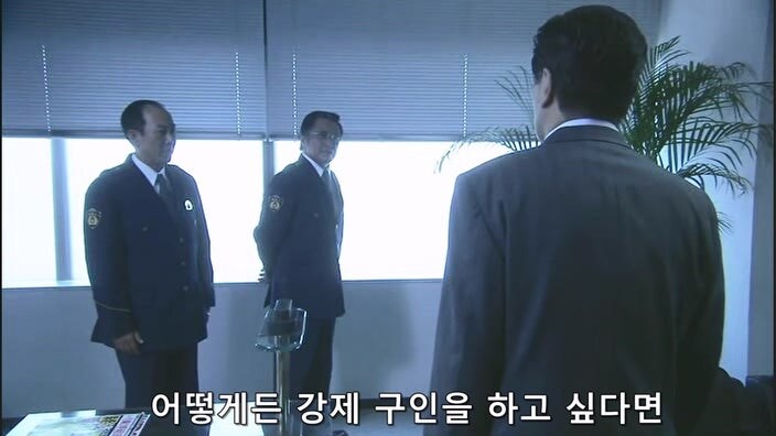 살인사건 용의자의 체포영장 받아내는 법_18.jpg