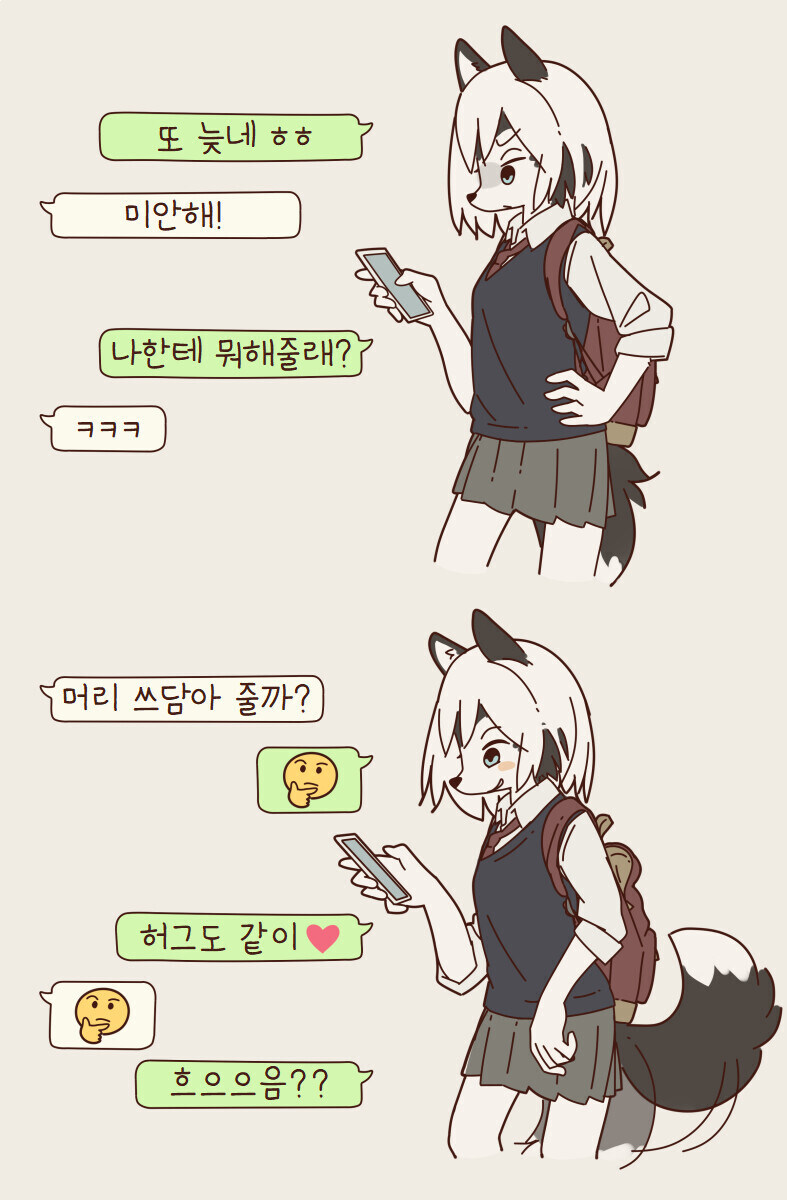 베글에 댕댕이가 가득하다면..._2.jpg