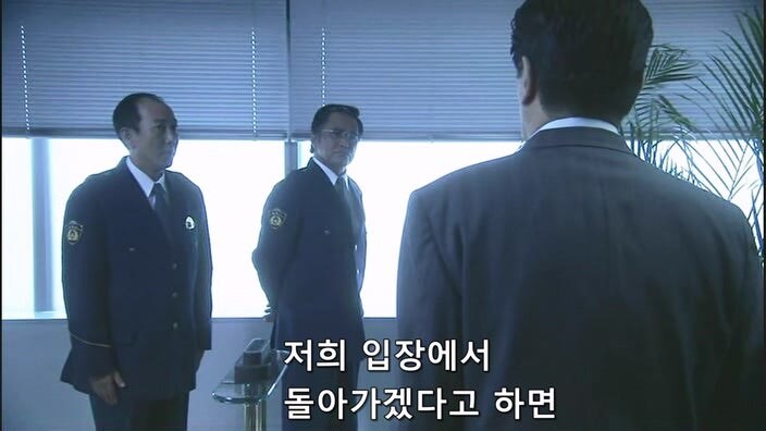 살인사건 용의자의 체포영장 받아내는 법_22.jpg