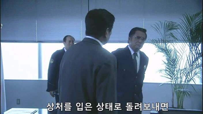 살인사건 용의자의 체포영장 받아내는 법_25.jpg