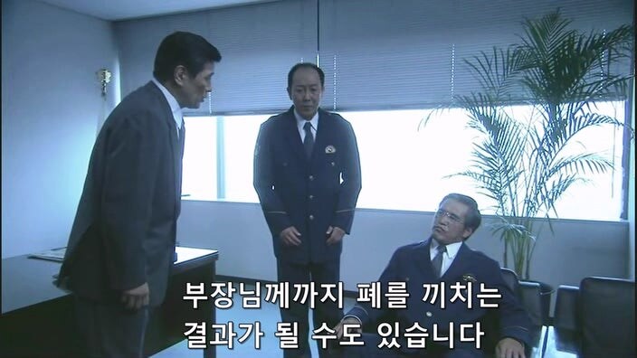 살인사건 용의자의 체포영장 받아내는 법_28.jpg