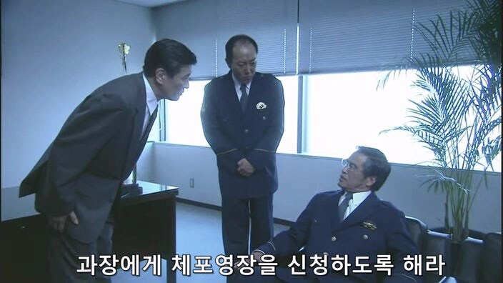 살인사건 용의자의 체포영장 받아내는 법_29.jpg