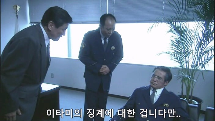 살인사건 용의자의 체포영장 받아내는 법_32.jpg