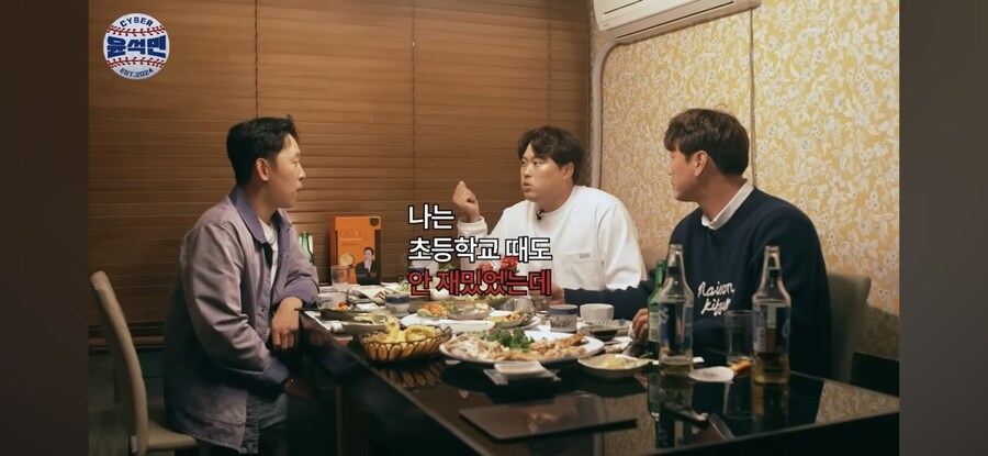 류현진 " 야구 재미 없었다"_1.jpg