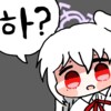 블루아카)일본 반응글 보던중에_1.png