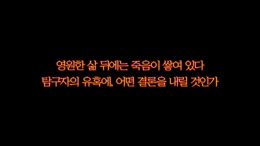 파판14) 황금은 얘가 치트키인가???_2.png