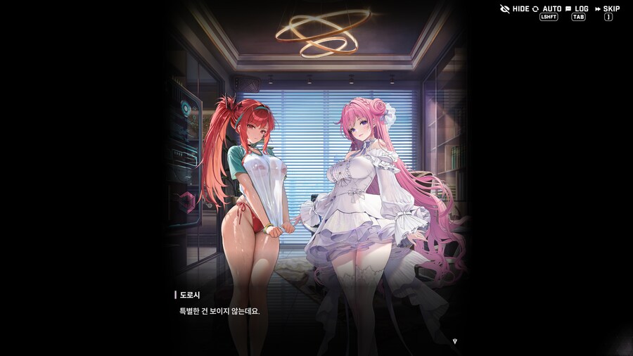 니케) 아니 라피 왜이래 진짜_8.png