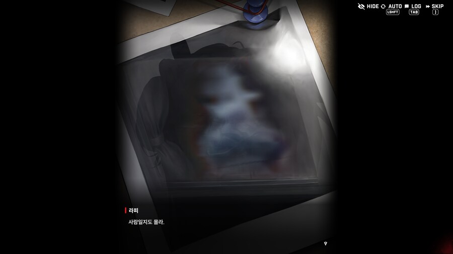 니케) 아니 라피 왜이래 진짜_13.png