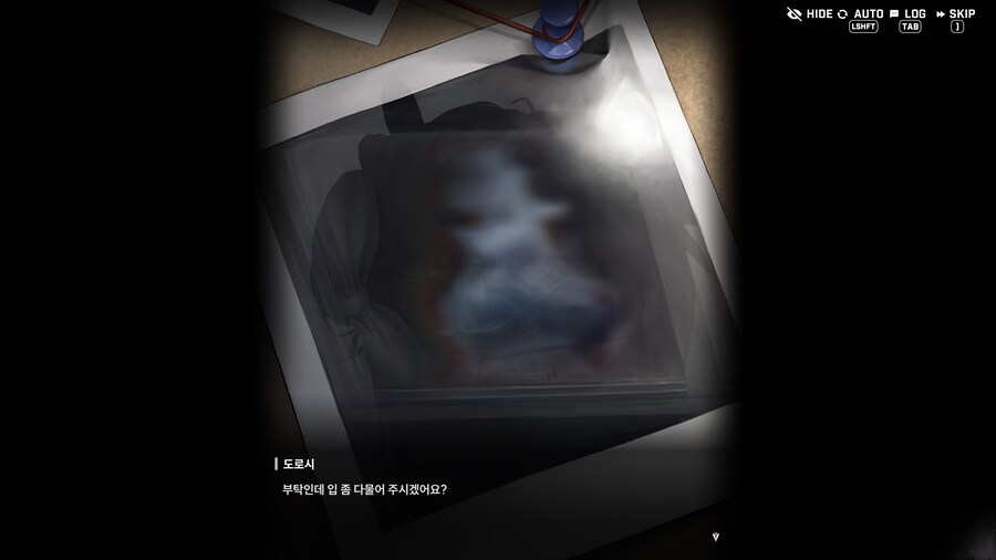 니케) 아니 라피 왜이래 진짜_15.png