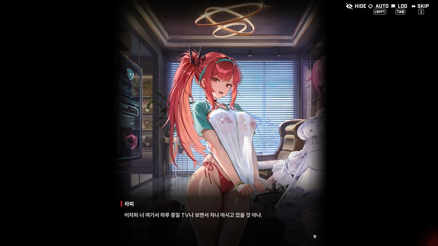 니케) 아니 라피 왜이래 진짜_17.png