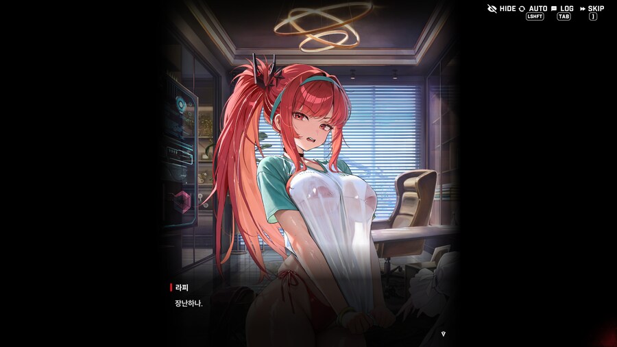 니케) 아니 라피 왜이래 진짜_22.png