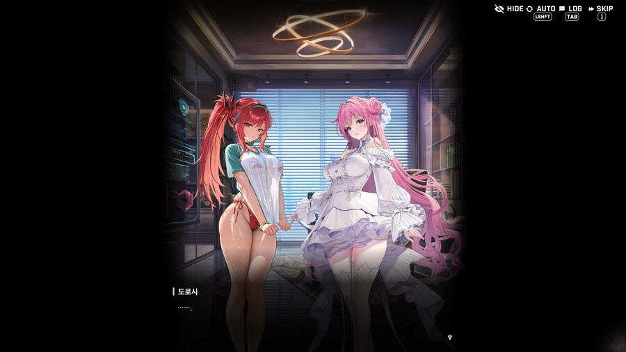 니케) 아니 라피 왜이래 진짜_25.png