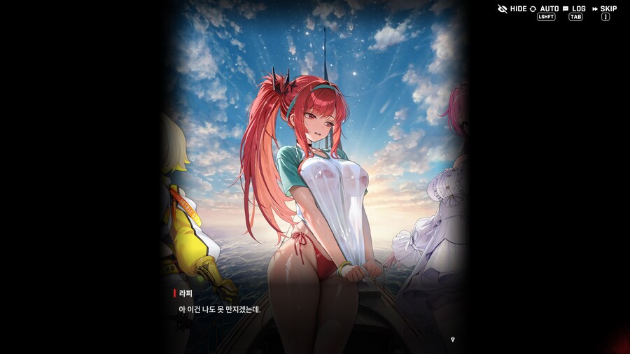 니케) 대환장 파티_11.png