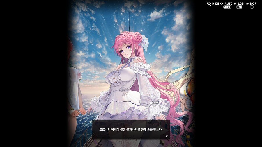 니케) 대환장 파티_13.png