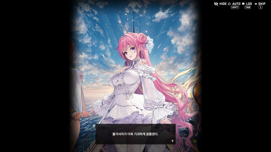 니케) 대환장 파티_14.png