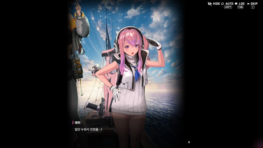 니케) 대환장 파티_30.png