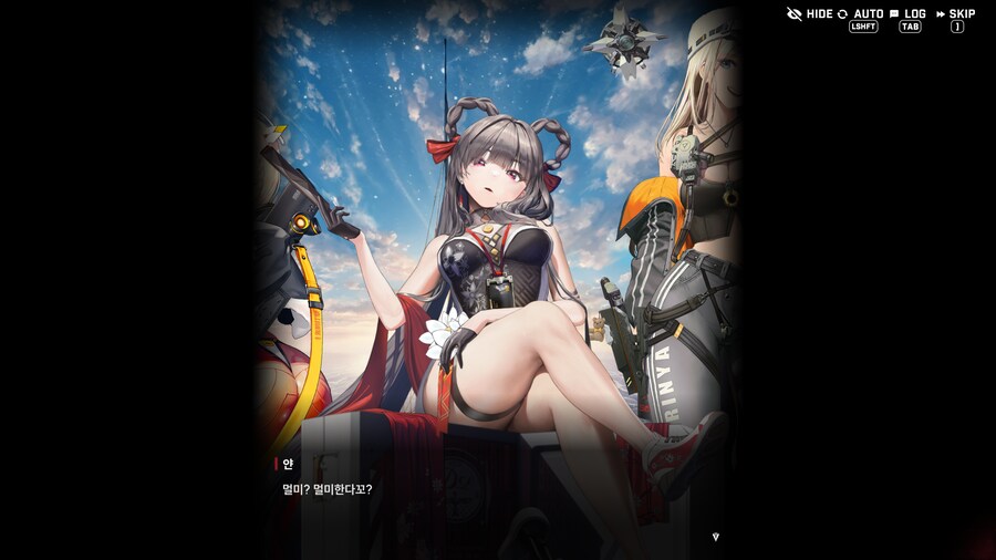 니케) 대환장 파티_31.png