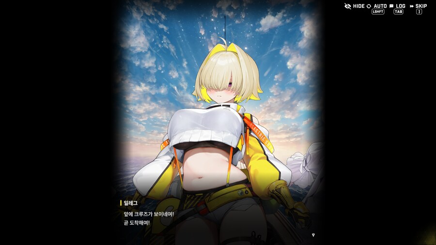 니케) 대환장 파티_42.png