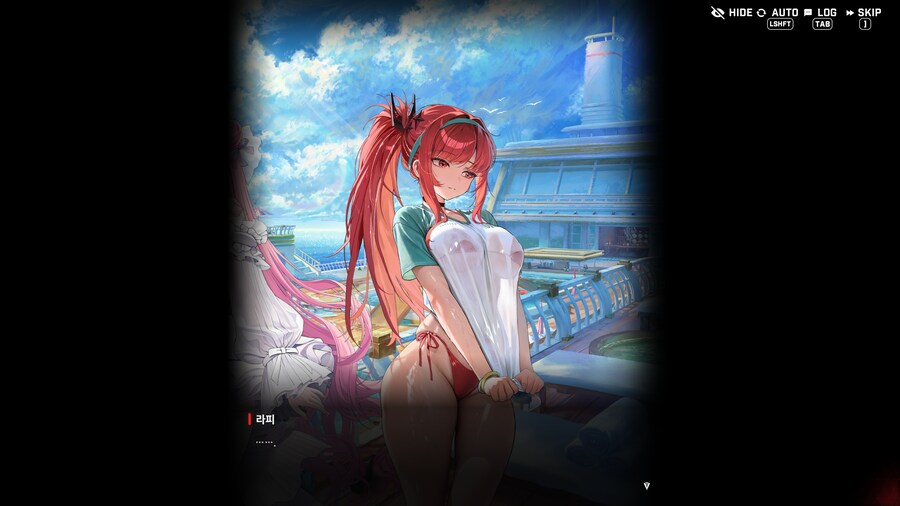 니케) 레드후드는 신이다._1.png