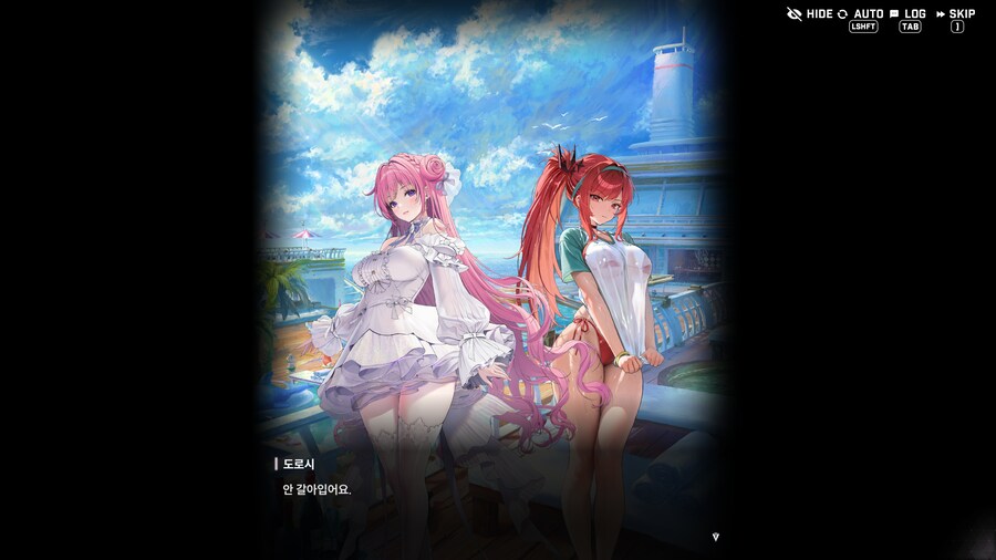 니케) 레드후드는 신이다._4.png