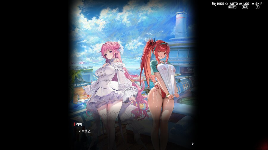 니케) 레드후드는 신이다._9.png