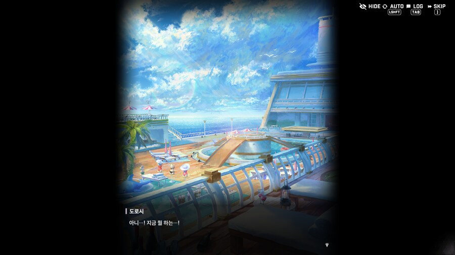 니케) 레드후드는 신이다._17.png
