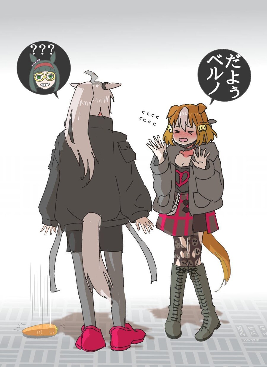 [말딸] 도쿄로 상경한 순박한 시골 소녀의 변모_8.jpg