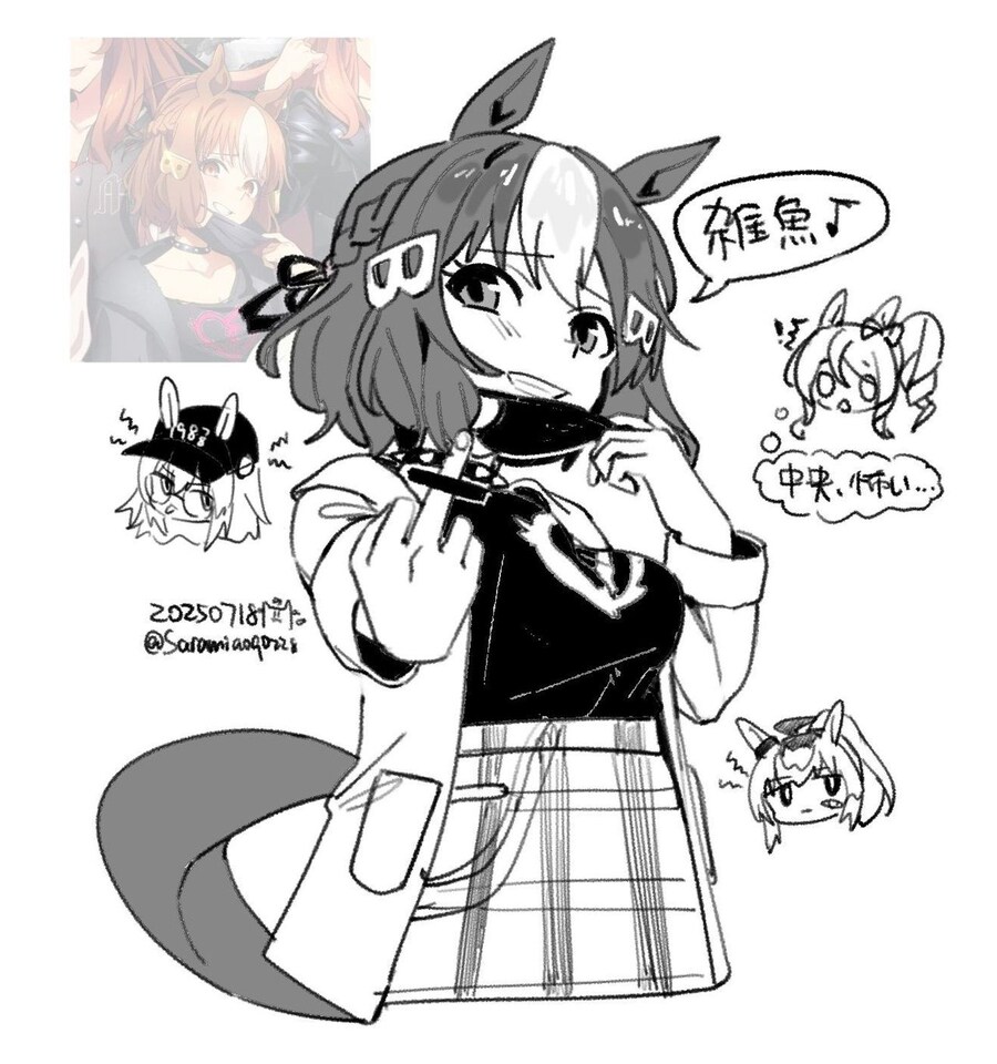 [말딸] 도쿄로 상경한 순박한 시골 소녀의 변모_12.jpg