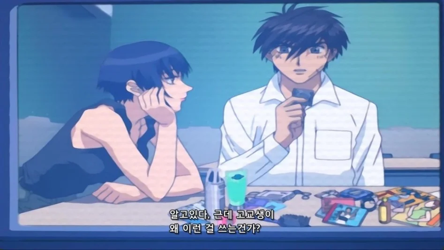 물건의 올바른 사용법을 알게 된 주인공.JPG_3.webp