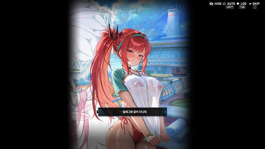 니케) 지휘관은 제 삶의 동력원이니까요._5.png