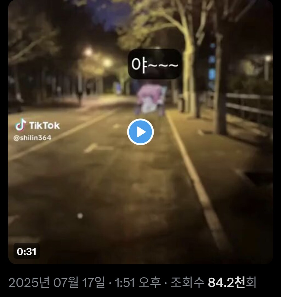 다들 삶이 힘들긴 한가봐요_1.png