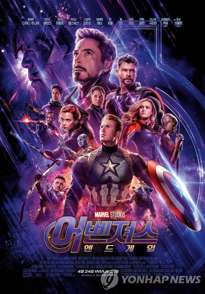 MCU) 마블 정보글 올라올 때마다 보이는 WWE_6.jpg