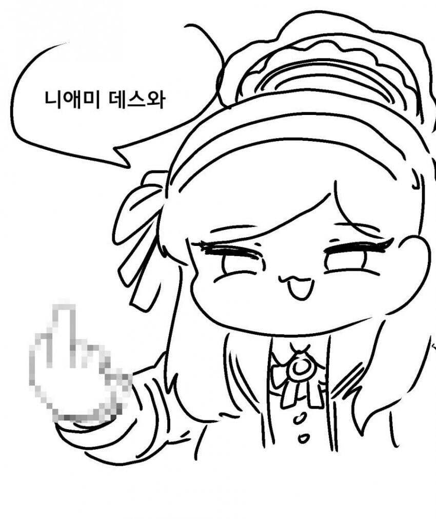 블루아카)어느새 묻혀버린 범부_2.jpg