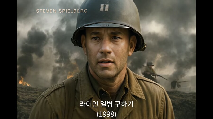 [AI 변환] #2 최고의 영화감독과 명작들 Vol.1_2.png