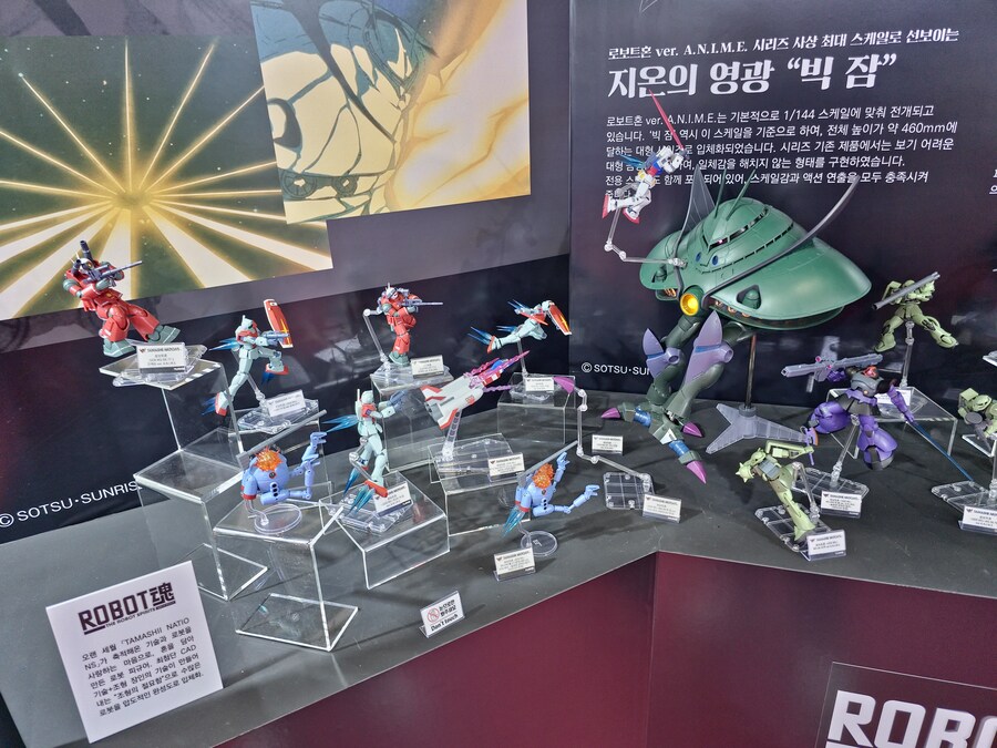 펀엑스포 후기_7.jpg