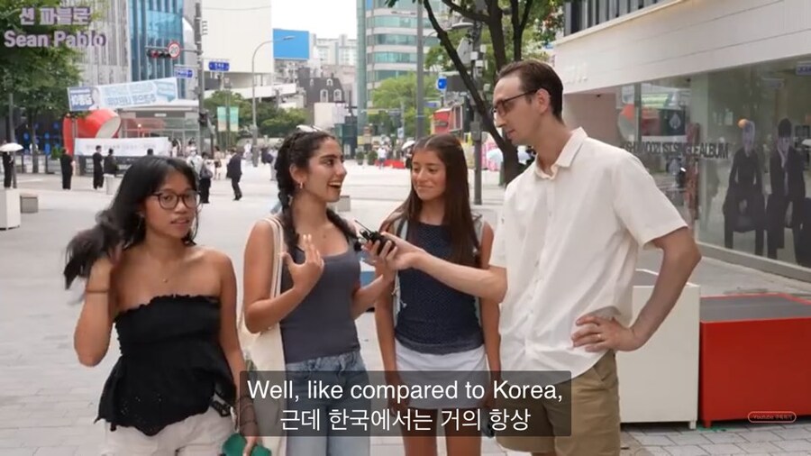 ??? : 한국 날씨는 더운편이라 맘에 들어요_6.jpg