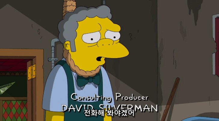 고객센터에 전화하는 사람들이 진상이 되는 이유_4.png