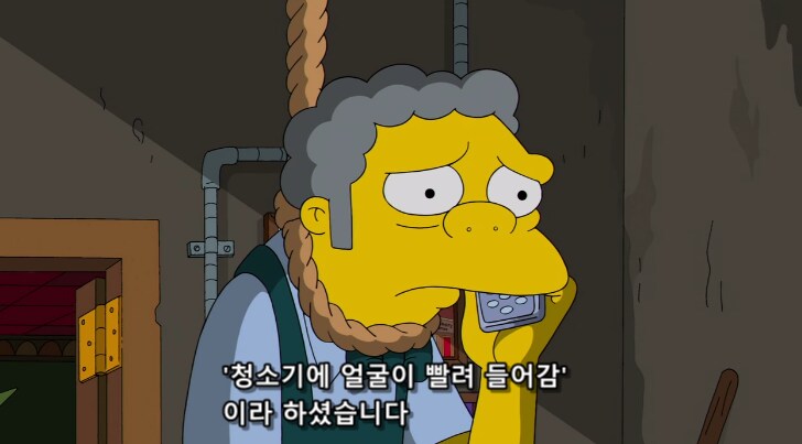 고객센터에 전화하는 사람들이 진상이 되는 이유_12.png