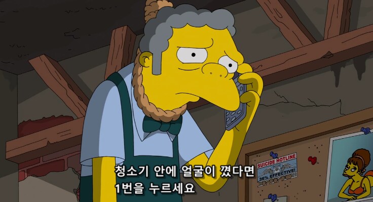 고객센터에 전화하는 사람들이 진상이 되는 이유_15.png