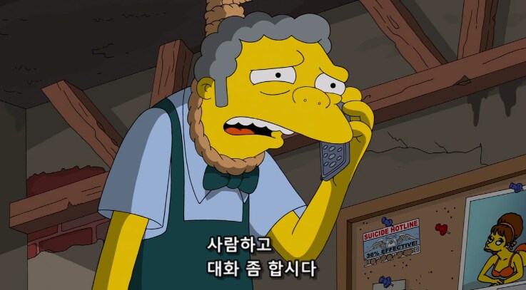 고객센터에 전화하는 사람들이 진상이 되는 이유_16.png