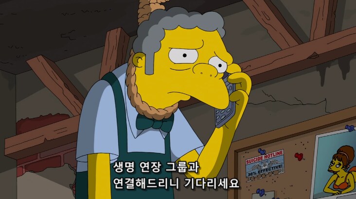 고객센터에 전화하는 사람들이 진상이 되는 이유_17.png