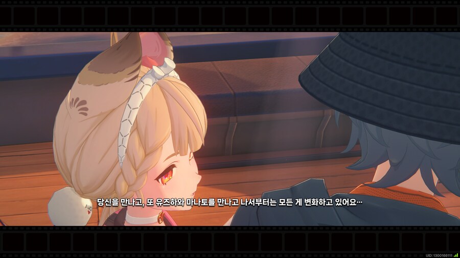 젠레스)오케이 기습 미연시 갈게요_5.png