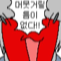 젠레스)오케이 기습 미연시 갈게요_7.png