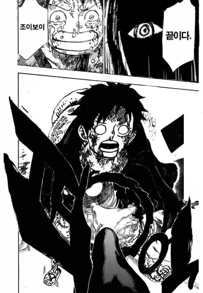 원피스 최신화 스포!)이무를 압박하는 전설의 사나이!!_4.jpg