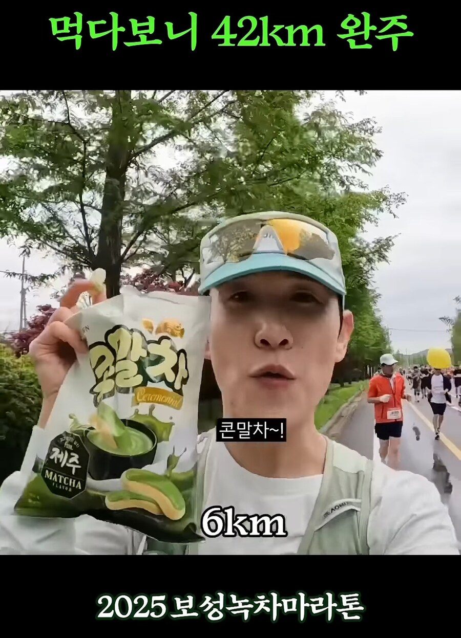 요즘 먹방유튜버 커트라인_6.jpg